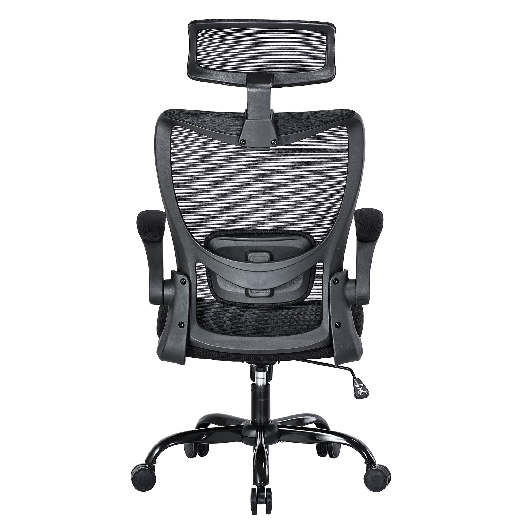 Ergonomic & Adjustable Mesh Office Chair